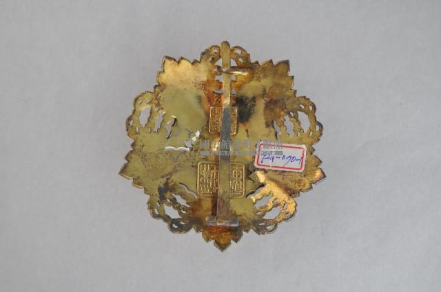 二等采玉勳章藏品圖，第2張