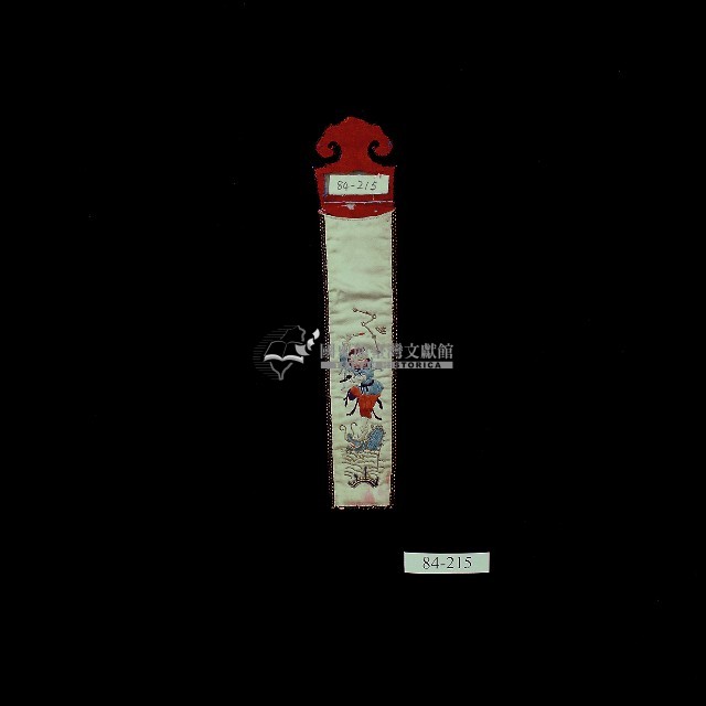 臺灣漢人族群男性扇袋藏品圖，第2張