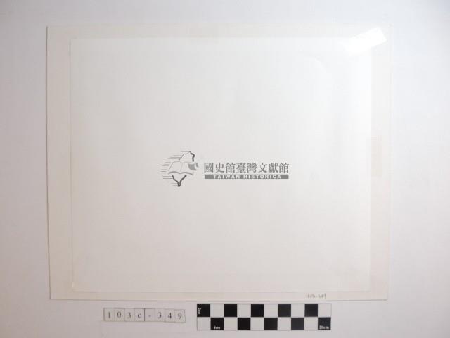 野柳風景藏品圖，第2張