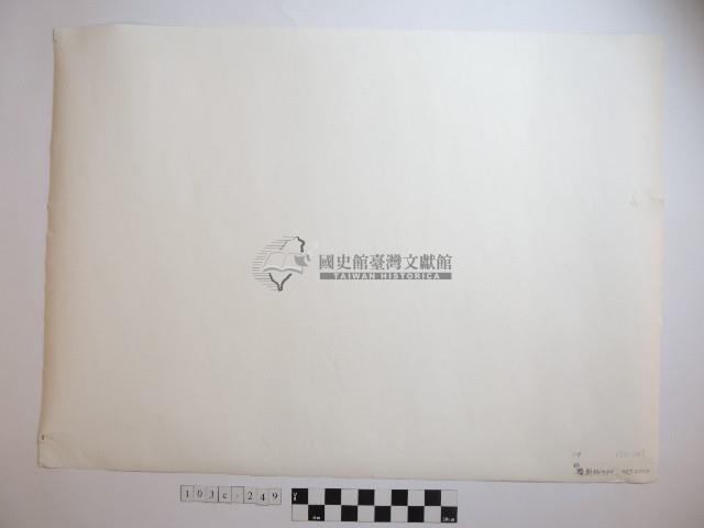 野柳風景藏品圖，第2張