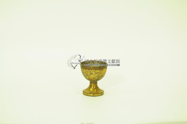 陰刻蓮花紋鍍金金屬高足酒杯藏品圖，第2張