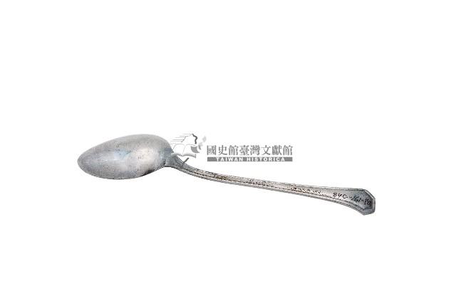 日治時期臺灣總督府官邸銀製湯匙藏品圖，第2張