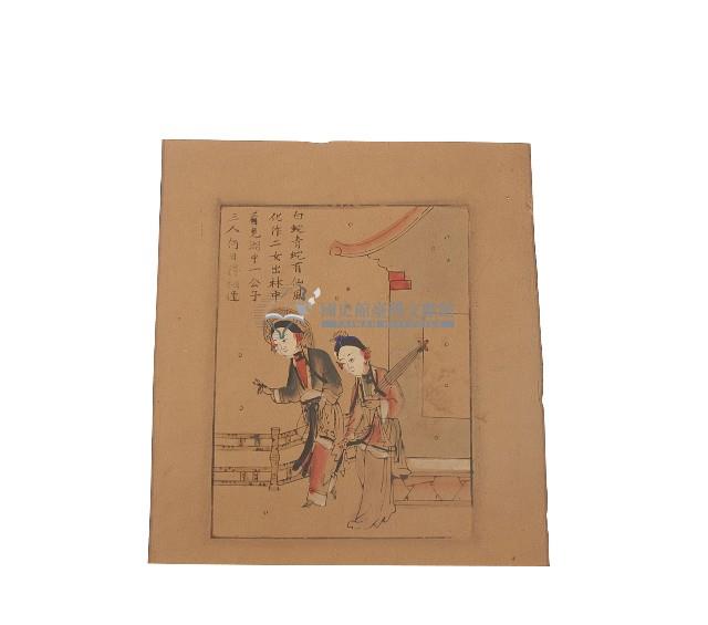 白蛇傳版畫藏品圖，第2張