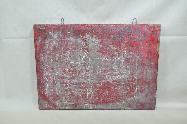 煙草招牌藏品圖，第2張