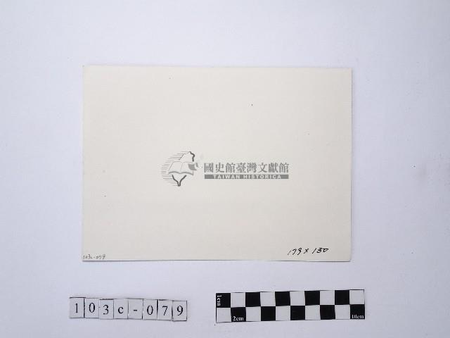 黃則修攝道路街景藏品圖，第2張