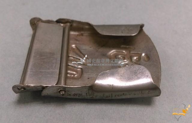 台電帶扣藏品圖，第2張