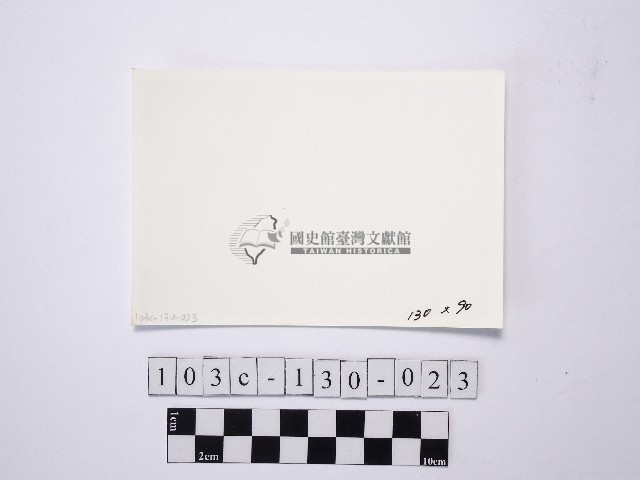 黃則修攝野柳地景藏品圖，第2張