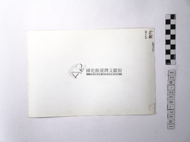 黃則修攝野柳地景藏品圖，第2張
