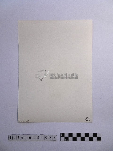 黃則修攝開花的樹木藏品圖，第2張