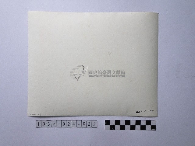 黃則修攝屋簷側拍照片藏品圖，第2張