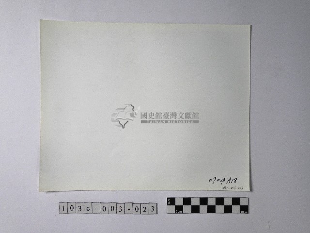 黃則修攝野柳地景藏品圖，第2張