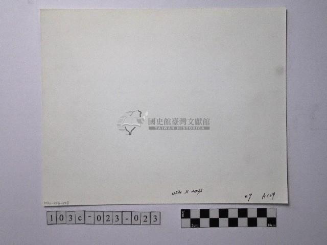 黃則修攝野柳地景藏品圖，第2張