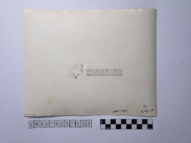 黃則修攝男子藏品圖，第2張