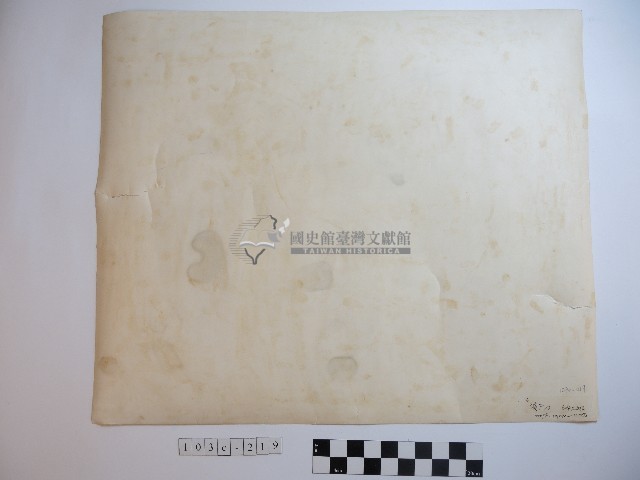 女子獨照藏品圖，第2張