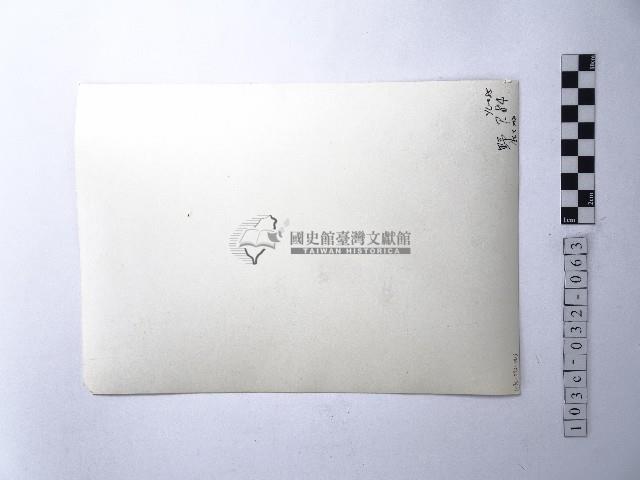 黃則修攝野柳地景藏品圖，第2張