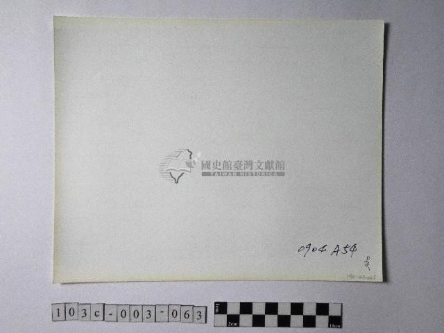 黃則修攝野柳地景藏品圖，第2張