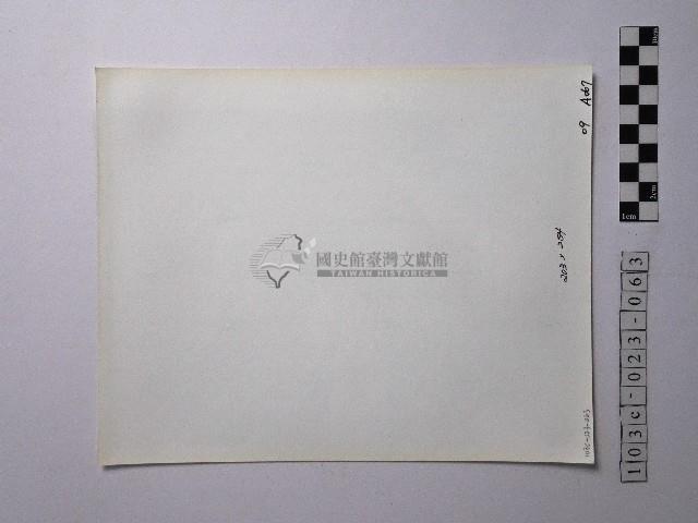 黃則修攝野柳地景藏品圖，第2張