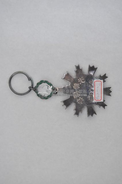 光華甲種二等獎章藏品圖，第2張