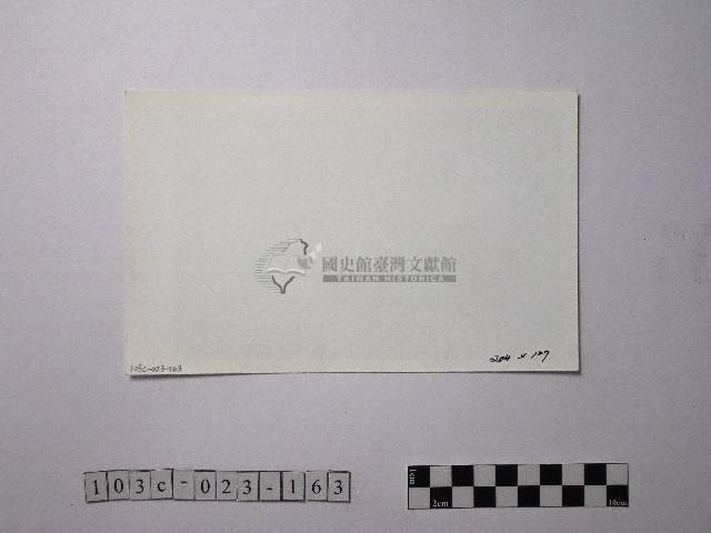 黃則修攝野柳地景藏品圖，第2張