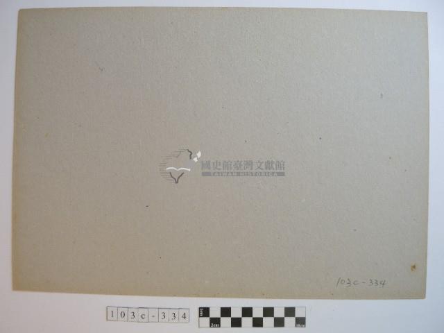 賽龍舟藏品圖，第2張