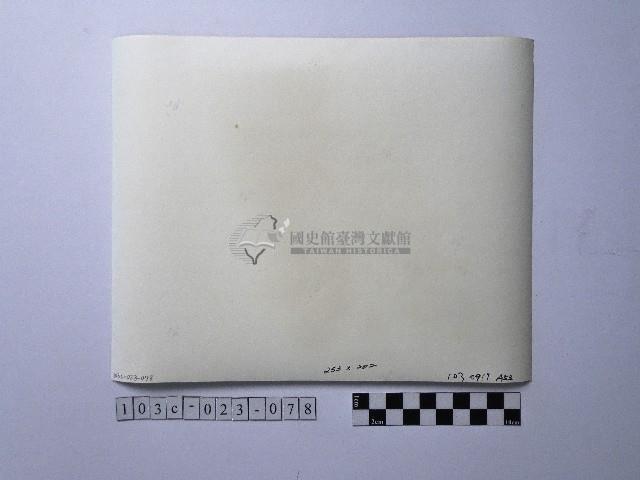 黃則修攝野柳地景藏品圖，第2張