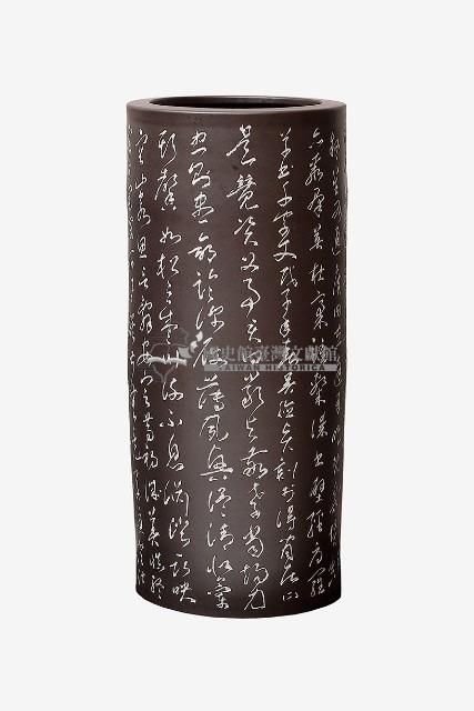 吳德賢千字文陶雕刻作品藏品圖，第1張