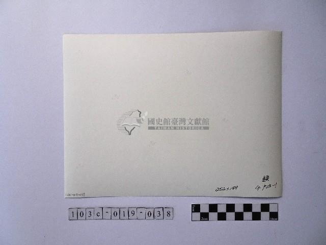 黃則修攝由屋頂俯瞰地面的照片藏品圖，第2張