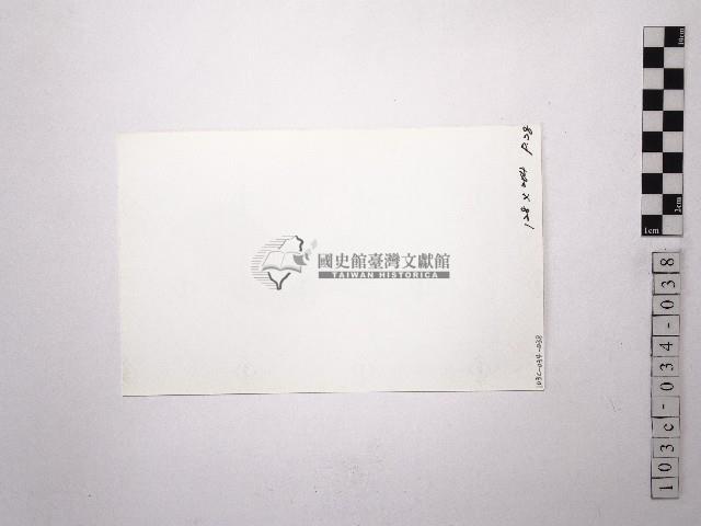 黃則修攝野柳地景女王頭藏品圖，第2張