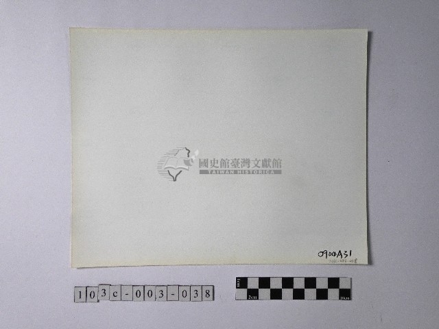 黃則修攝野柳地景藏品圖，第2張