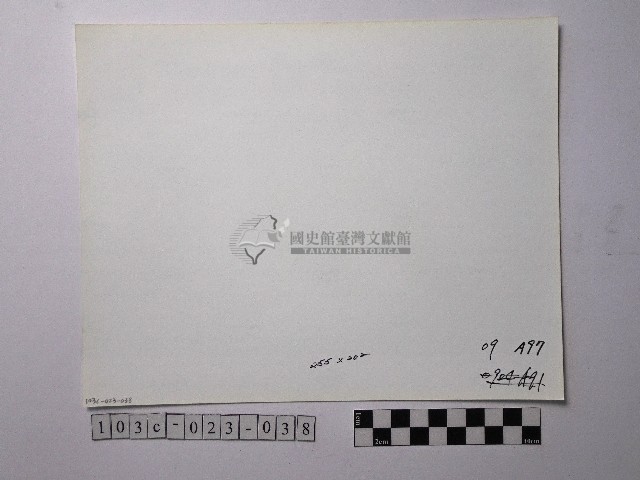 黃則修攝野柳地景藏品圖，第2張