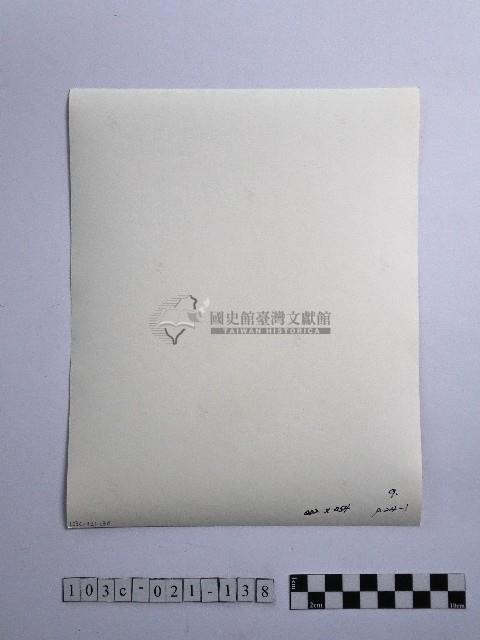 黃則修攝伽藍護法藏品圖，第2張