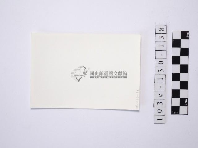 野柳地形藏品圖，第2張