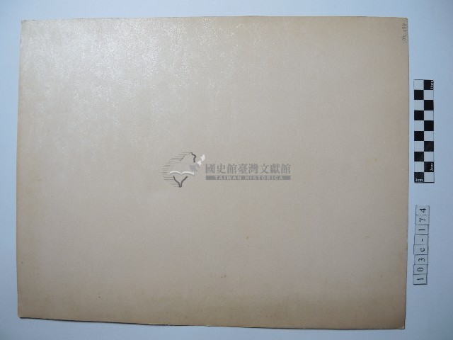 澎湖天后宮楹聯藏品圖，第2張