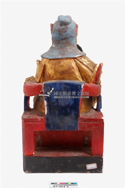 木雕西營元帥像藏品圖，第2張