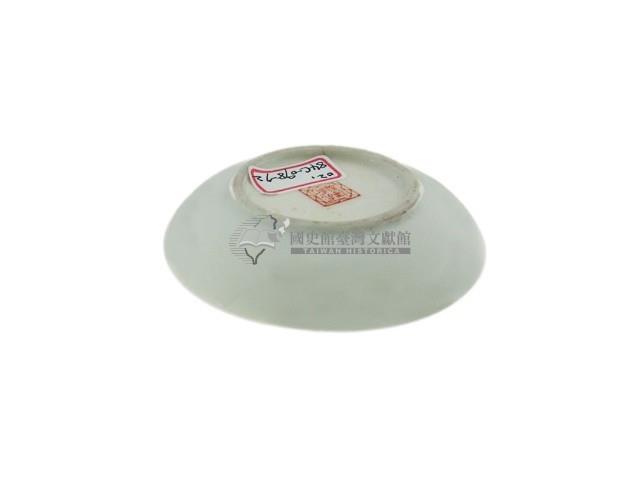 帶款白瓷碟藏品圖，第2張