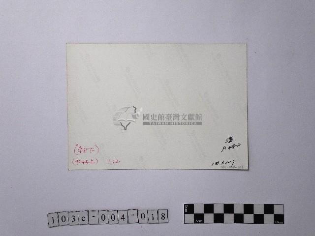 黃則修攝南勢溪澎湃的清流藏品圖，第2張