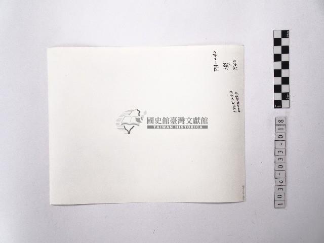 黃則修攝狹窄的巷道藏品圖，第2張