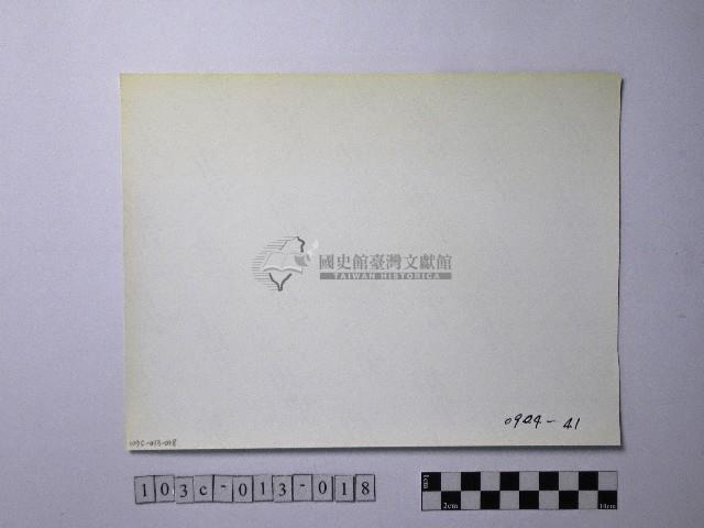 黃則修攝野柳地景風化紋藏品圖，第2張