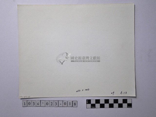 黃則修攝野柳地景藏品圖，第2張