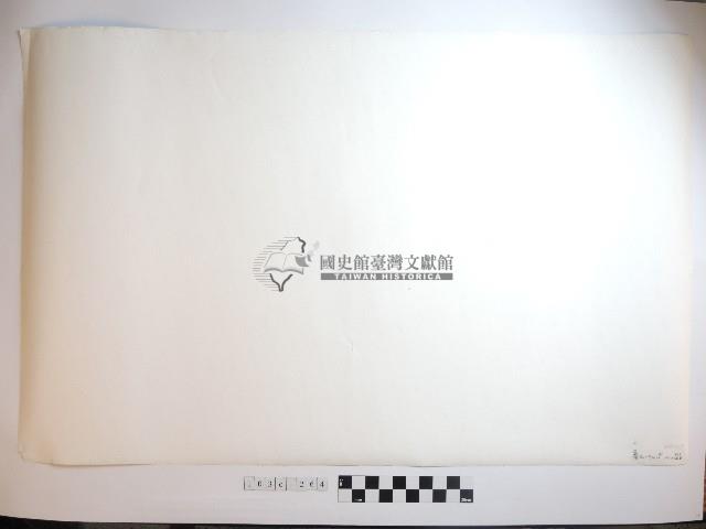 野柳風景藏品圖，第2張