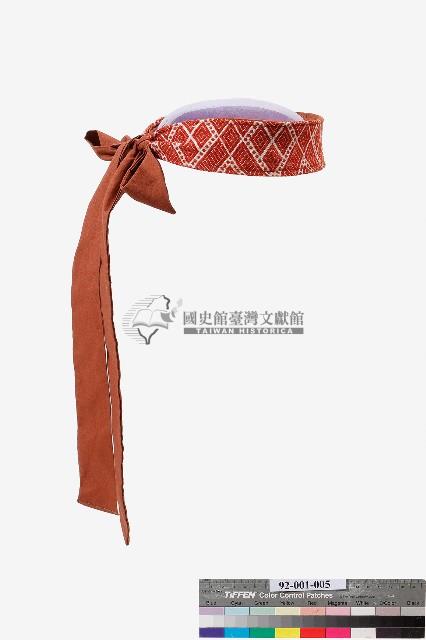 泰雅族赭紅色女頭飾藏品圖，第2張