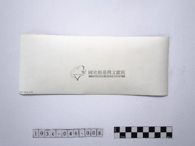 黃則修攝野柳系列照片佈展樣版8藏品圖，第2張