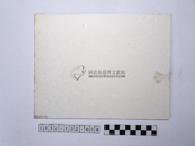 磚牆藏品圖，第2張