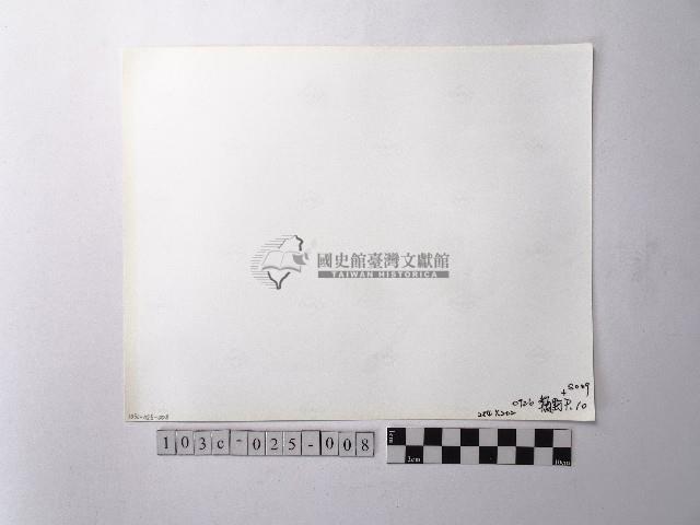 黃則修攝野柳地景燭臺石藏品圖，第2張