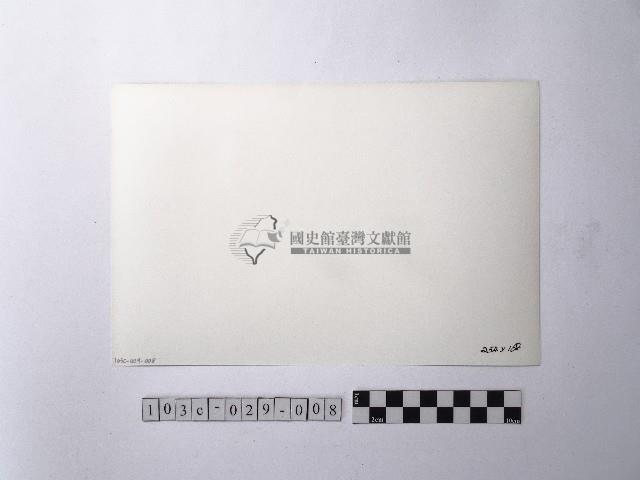 黃則修攝天空藏品圖，第2張