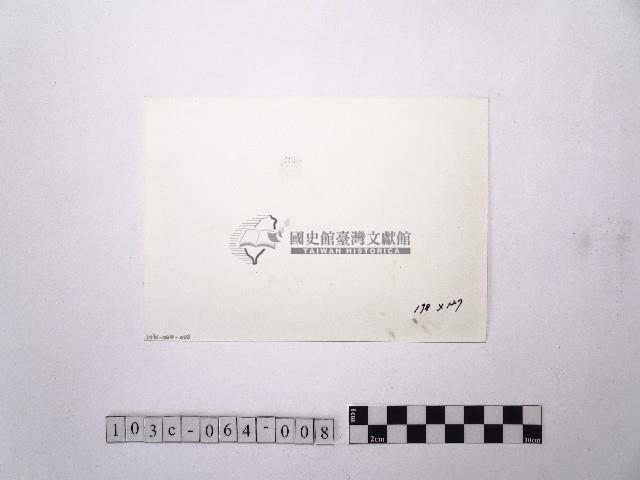 黃則修攝街口大樓3藏品圖，第2張