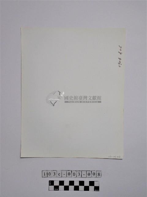 黃則修攝野柳地景蕈狀岩藏品圖，第2張