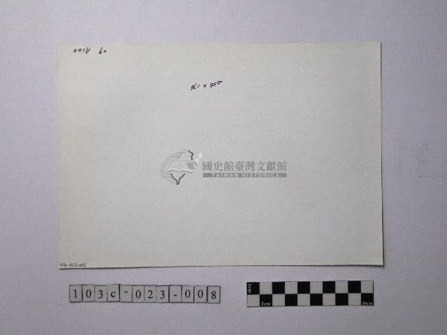 黃則修攝野柳地景藏品圖，第2張