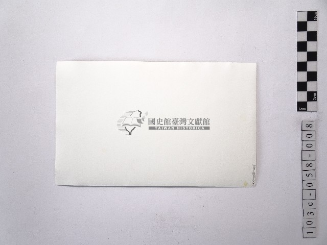 黃則修攝女藝人6藏品圖，第2張