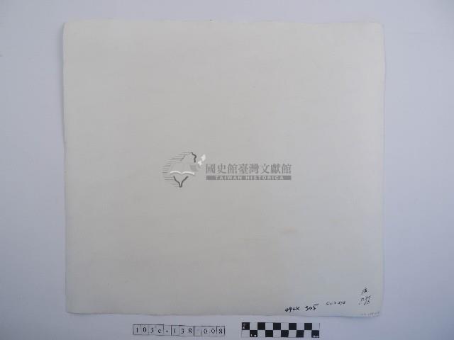 清晨的浣衣藏品圖，第2張